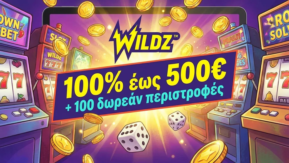 Wildz